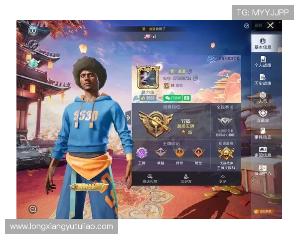 和平精英灵活性排行榜揭晓FPX荣登第七名引发热议