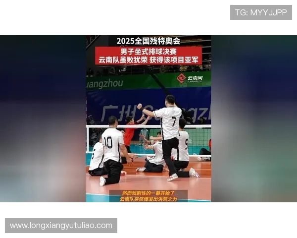 广州排球队的比赛经验揭秘与排球巨献的完美结合
