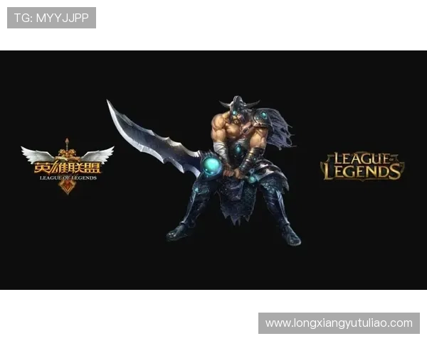 对话杨静：回顾英雄联盟职业生涯的辉煌与挑战