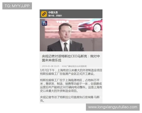 对话赵静：回顾她的网球生涯与未来展望的精彩旅程