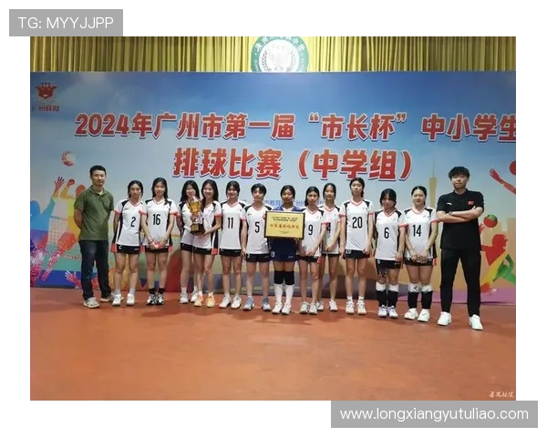 广州排球队逆袭之路揭秘大师赛背后的奋斗与荣耀