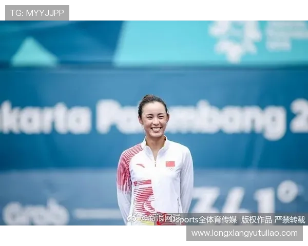 广州网球队在亚运会积分榜中以80分稳居第一名引发关注