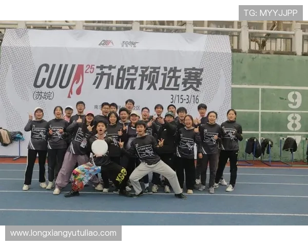 广州飞盘队耐力对比分析揭示运动员潜力与训练效果的深度关系