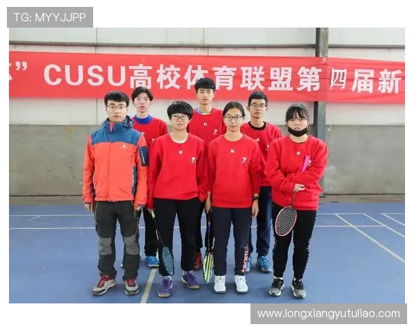 成都羽毛球队个人能力分析及其对比赛成绩的影响研究 成都羽毛球队个人能力分析及其对比赛成绩的影响研究