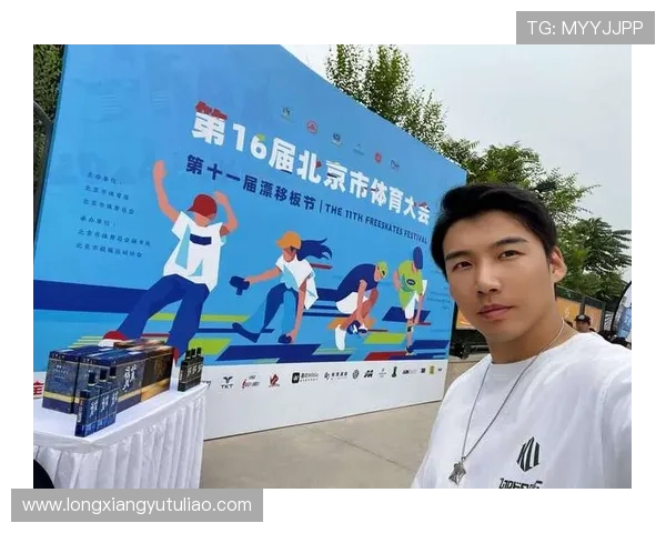 成都滑板队在世界街舞大赛中的个人能力展现与精彩点评分析